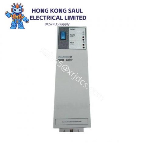 EMERSON 1X00416H01 Relay Control Module