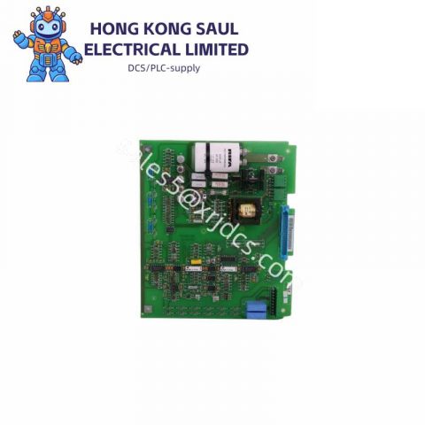 SIGMATEK DPS001 Control Module