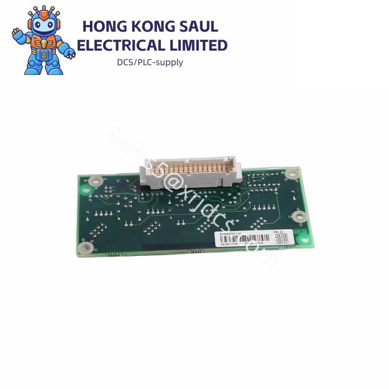 abb_dtdx991a_1.jpg ABB DTDX991A 61430001-UW Digital Input Module