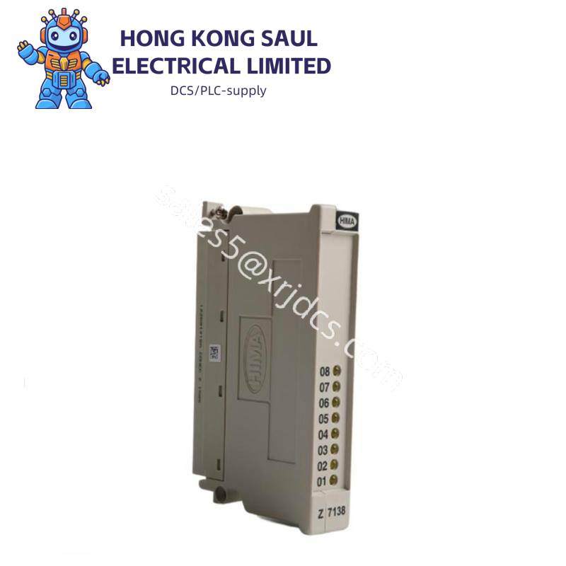 hima_z7138.jpg HIMA Z7138 Programming Module