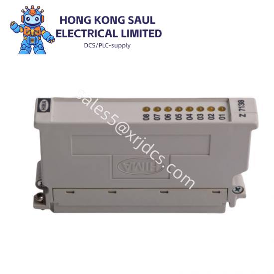 hima_z7138_2.jpg HIMA Z7138 Programming Module