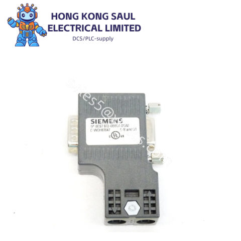 Dunkermotoren GR63X55 High-Precision DC Motor with Gearbox