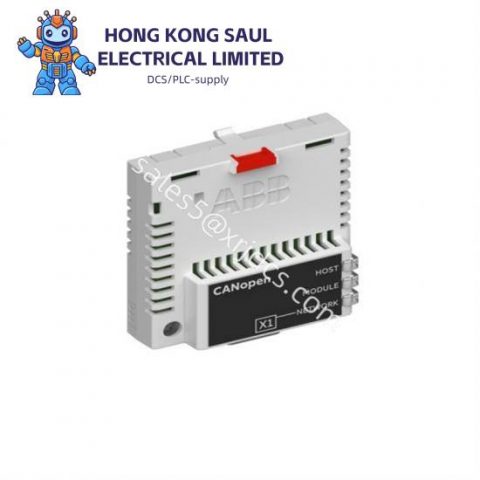 WINGREEN CANopen_ADAPTER 03ZSTI-00-501-RS - Industrial CANopen Communication Module