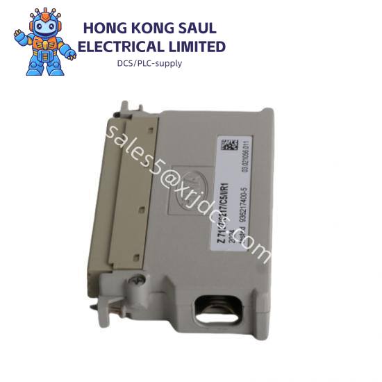 hima_z7127_3.jpg HIMA Z7127 Logic & Math Processing Unit, Advanced Industrial Computing Module