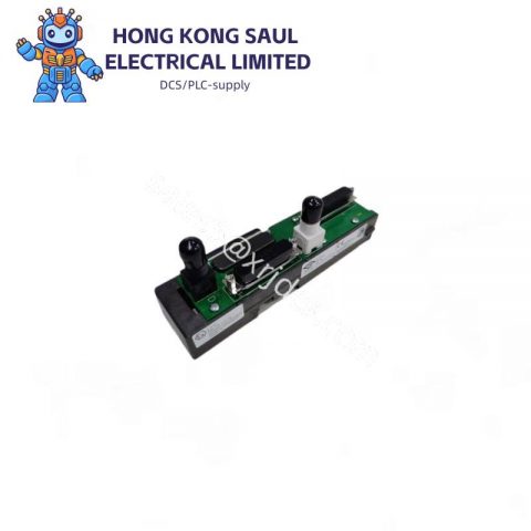 Emerson KJ4001X1-NA1 REV:C Dual Right Cable Extender for DeltaV System