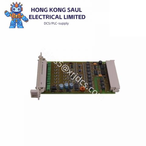 HIMA F8652E High-Performance Response Module