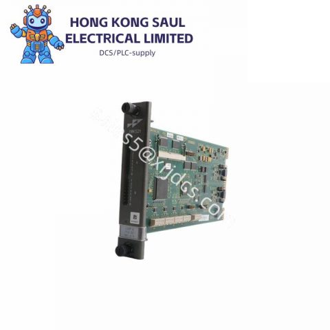 MSPC MSPC-6886/6800 High-Performance Industrial Control Module
