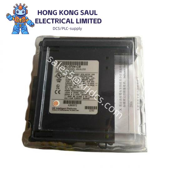 continental_cicp1800rb_1.jpg Continental CICP1800RB High Performance Control Module