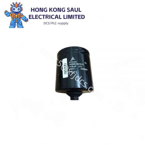 EPCOS B43455-T5208-T2 - High-Quality Capacitor for Industrial Applications