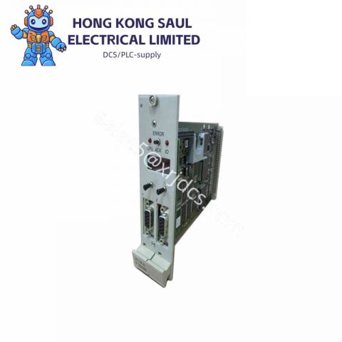 HIMA F7130A Power Supply Monitoring Module with Buffer Batteries