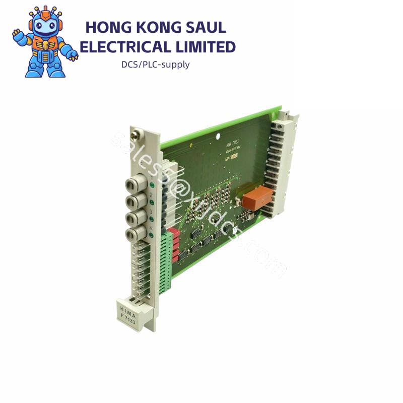 hima_f7133.jpg HIMA F7133 PLC - Extended Product Type for Power Distribution