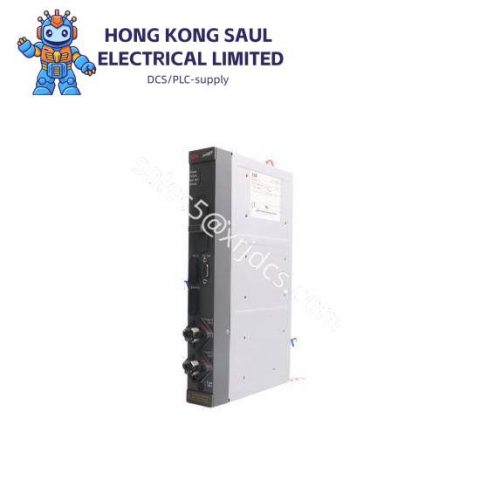 ABB ARCOL 0338 - High-Quality Industrial Control Module