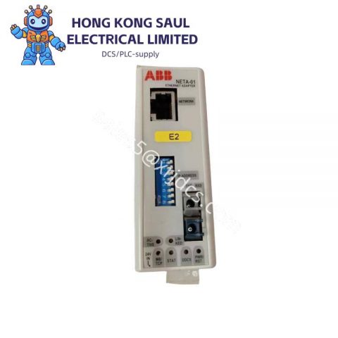 ABB BE02 + HIEE40110R0002-MODIFICATION-UM Industrial Control Module
