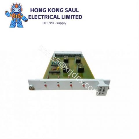 HIMA ELOPII Serial No. ELOPII Custom Processing Available