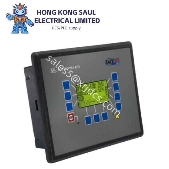 qsi_qterm-k65.png QSI QTERM-K65 Serial Communication Protocol, Industrial Automation Module