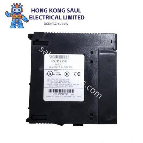 WINGREEN FPB_V3.0_A01 03ZSTJ1-00-301-RS: High-Performance Industrial Module