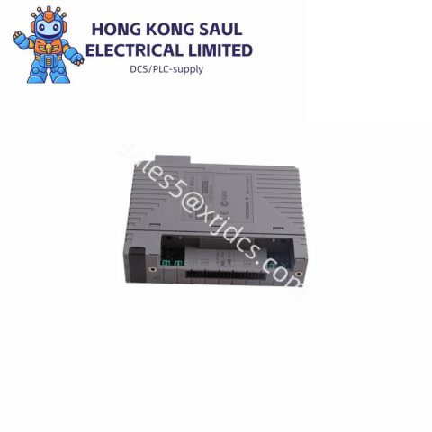 Yokogawa ADV551 Rugged, Fully Sealed Digital Output Module