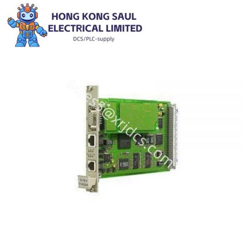 HIMA F8627X Custom Processing Module