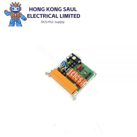 Honeywell 05074-A-0122 05704-A-0131 - Compact Drive Solution for Industrial Automation