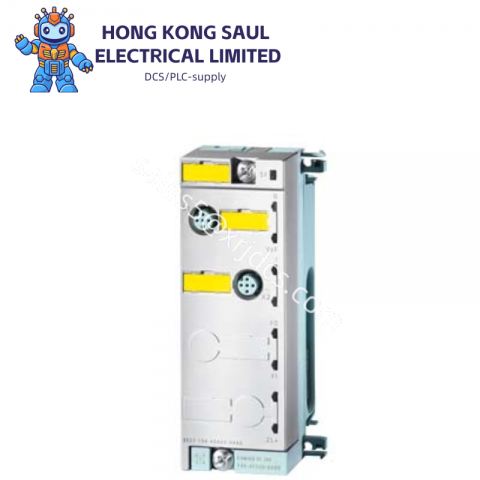MECS CS-1000 - Advanced Control System for Industrial Automation