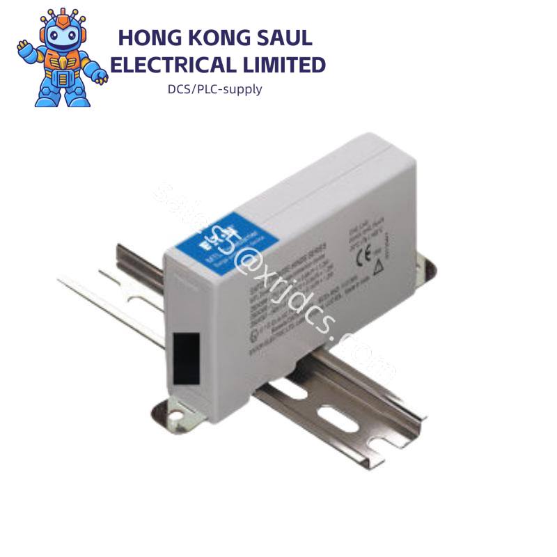 mtl_8507-bi-dp_1.jpg Eaton MTL 8507-BI-DP Isolating Signal Conditioner