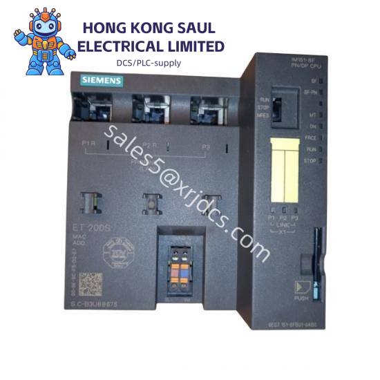 nms_cg6565_64-2l_8te_1.jpg NMS CG6565/64-2L/8TE Industrial Module