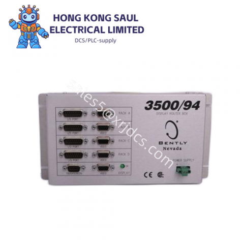 RVSI SCANSTAR240 Industrial Inspection System