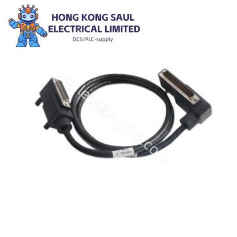 RELIANCE 0-57411-2C AutoMax Drive Control